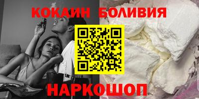 амф Краснодар