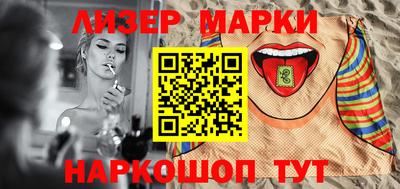 амф Краснодар