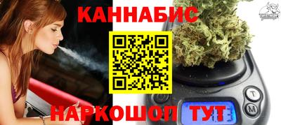 амф Краснодар