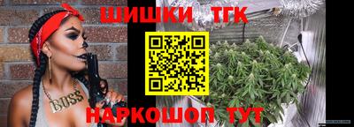 амф Краснодар