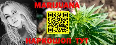 амф Краснодар