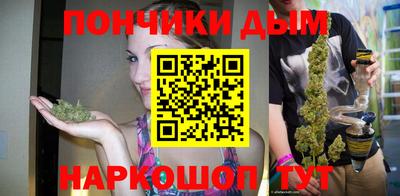 МДМА Краснокаменск