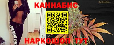 амф Краснодар