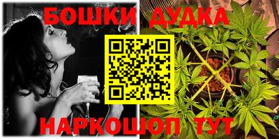 амф Краснодар