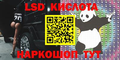 бутик Чебоксары