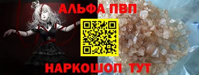 не бодяженный Чебаркуль